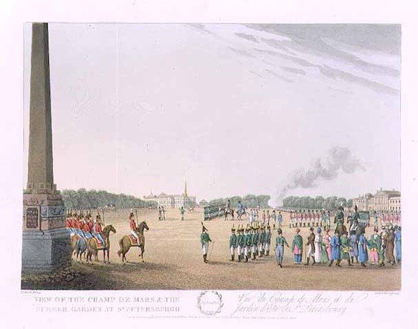 Vista dos Champs de Mars e do Jardim de Verão em São Petersburgo, ilustração para Setembro de 