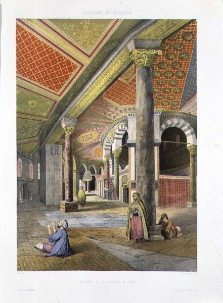 A Galeria da Mesquita de Omar, de 