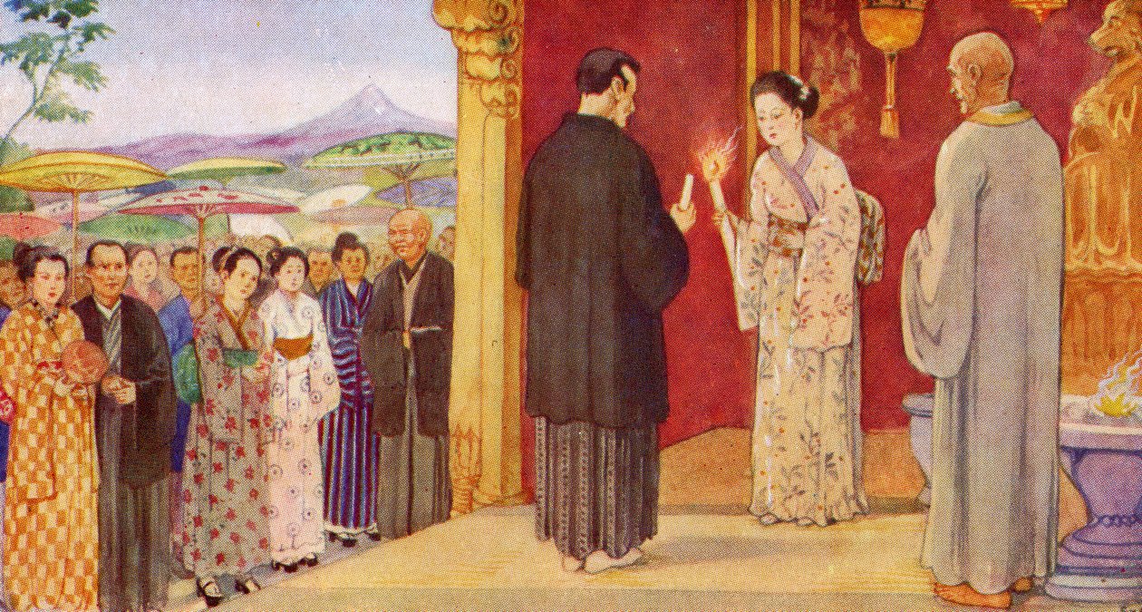 Um casamento japonês, 1941 de Unknown