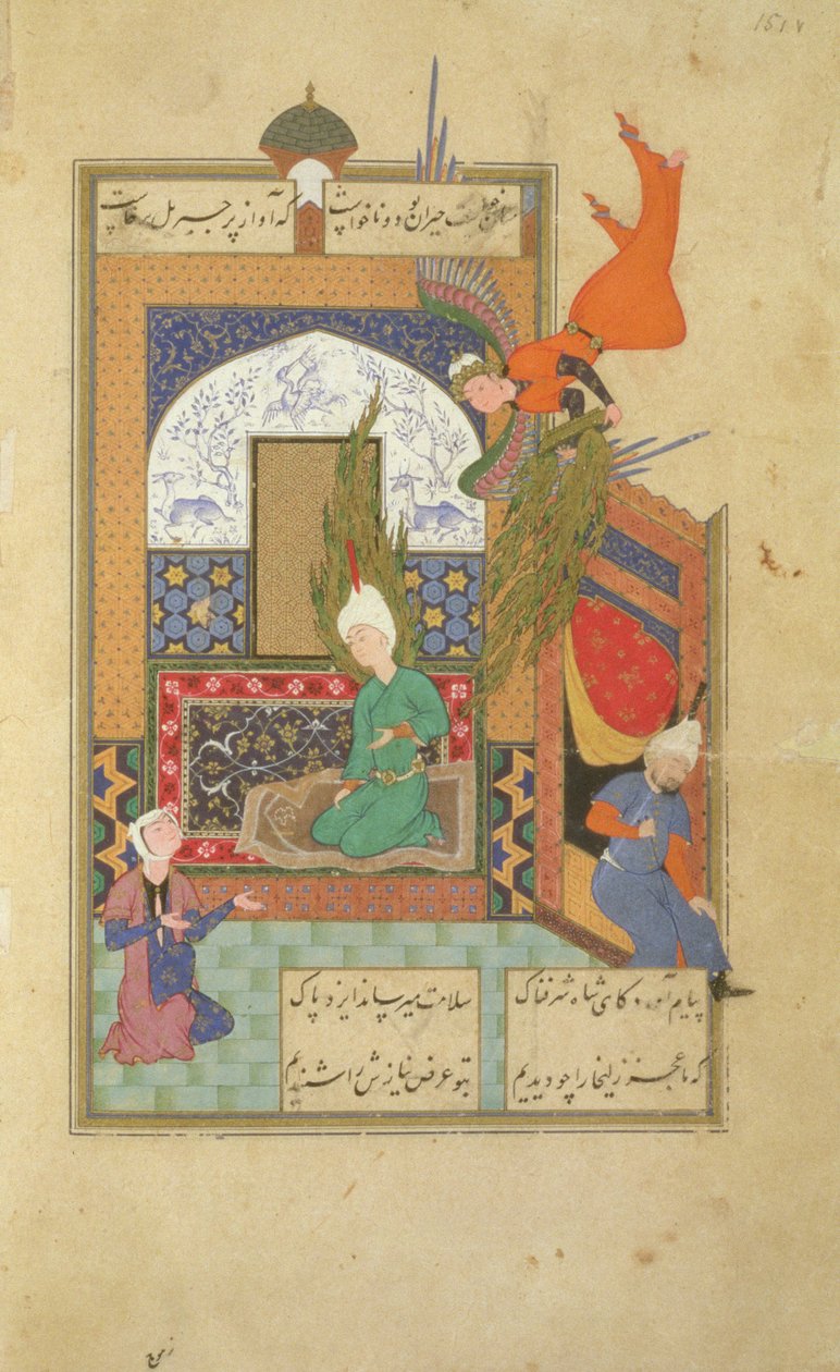 Um Anjo desce em Yusuf Sentado em sua Esteira de Oração com Zulaykha diante Dele, de Joseph e Potifars Esposa (Yusuf e Zulaykha), Jami, 1540 (947 Hijra) de Unknown