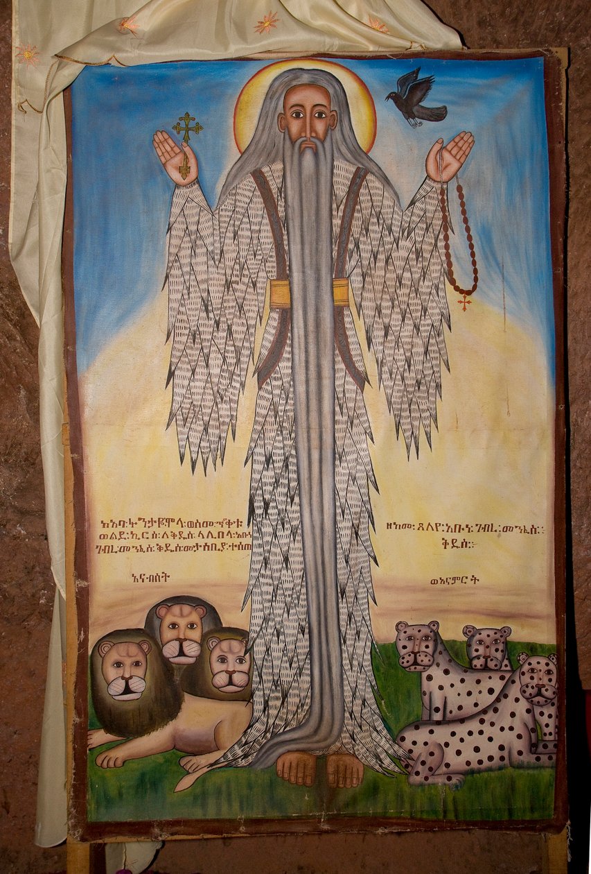 Bet Amanuel Church, Lalibela, Etiópia, África de Unknown