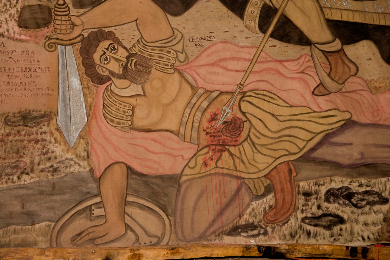 Bet Amanuel Church, Lalibela, Etiópia, África de Unknown