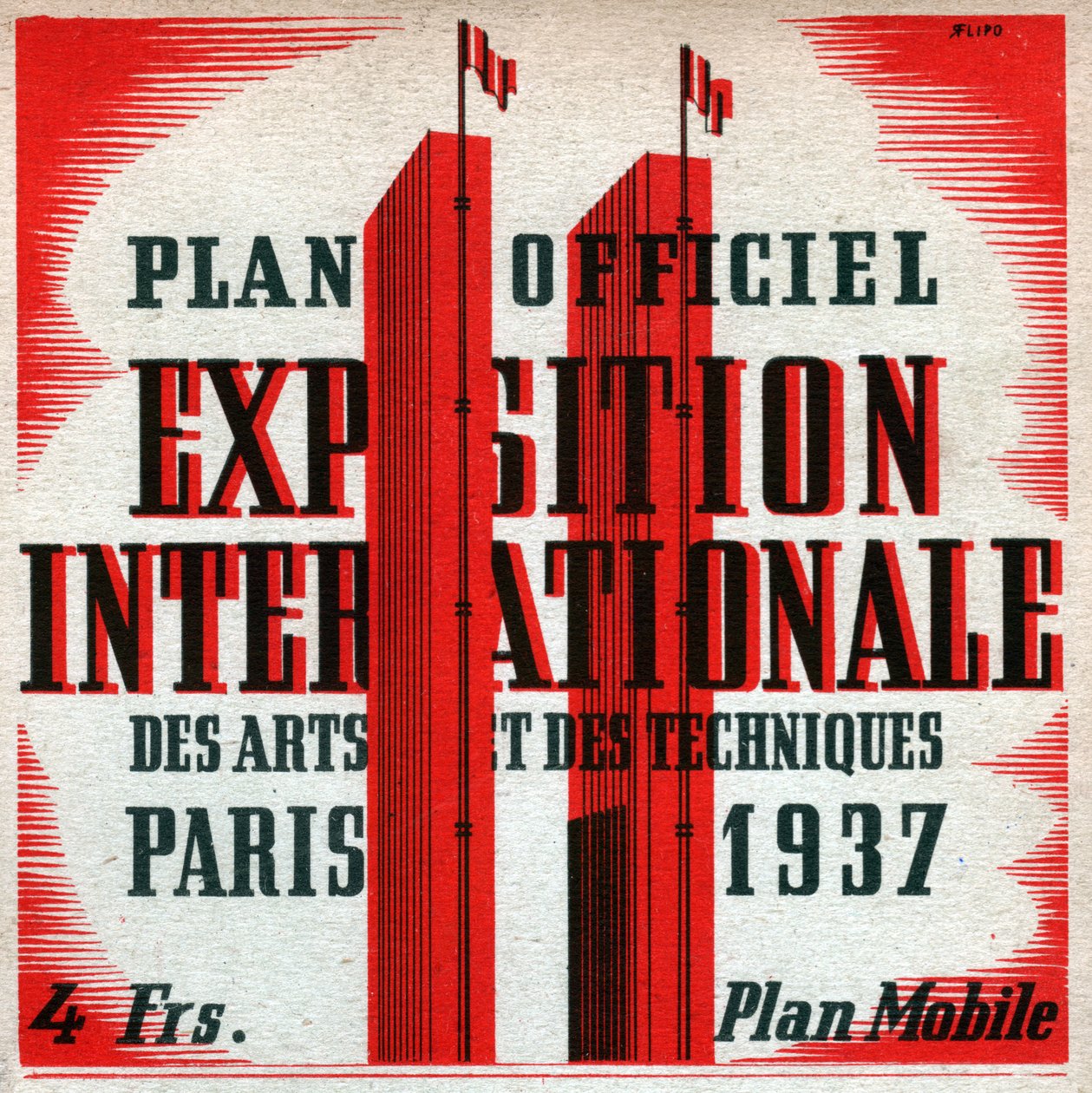 Exposição Universal de 1937, Paris. Exposição internacional de 1937, Paris. de Unknown