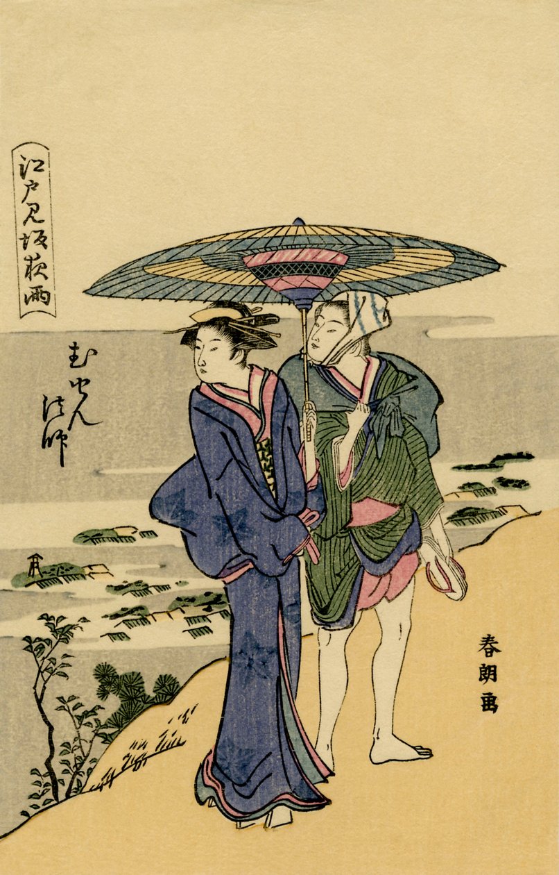Casal japonês fora Edo (Tóquio) de Unknown