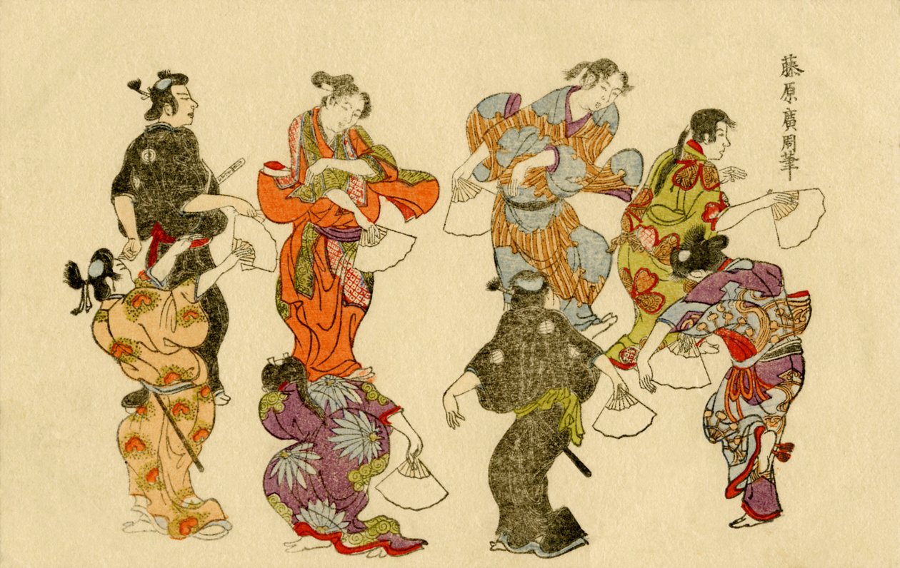 Dança ritual japonesa de Unknown