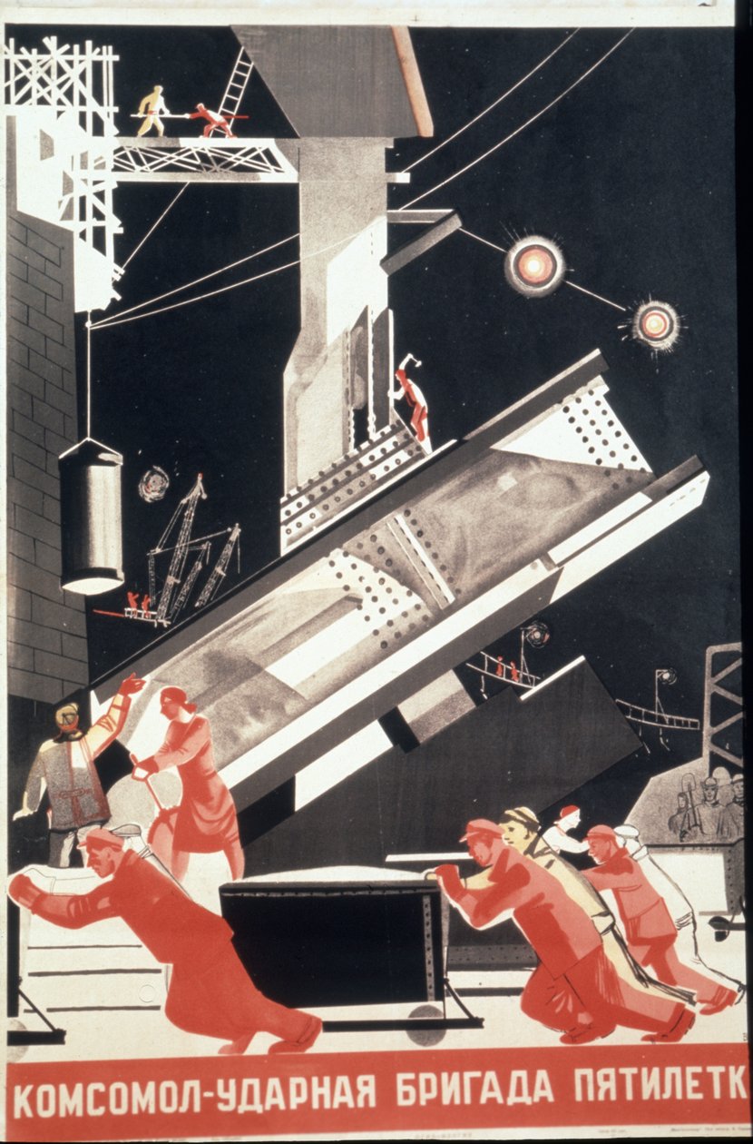 Poster do final dos anos 1920 ou início dos anos 1930: Komsomol é a Brigada de Choque do Plano de Cinco Anos. de Unknown