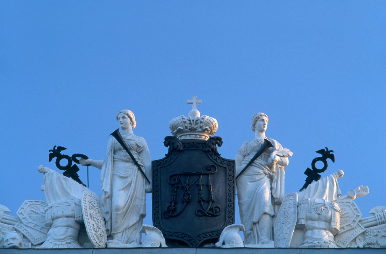 Rússia, st petersburg, estado, russo, museu, formerly, Mikhailovsky, palácio, estátuas, e, real, emblema, ligado, fachada, close-up de Unknown