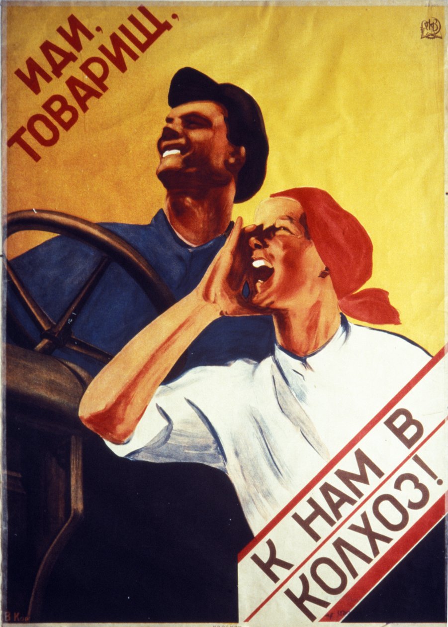 O cartaz soviético da propaganda por A, Sverdlova desde 1931, vem amigo, junta-se nos no Kolkhoz !. de Unknown