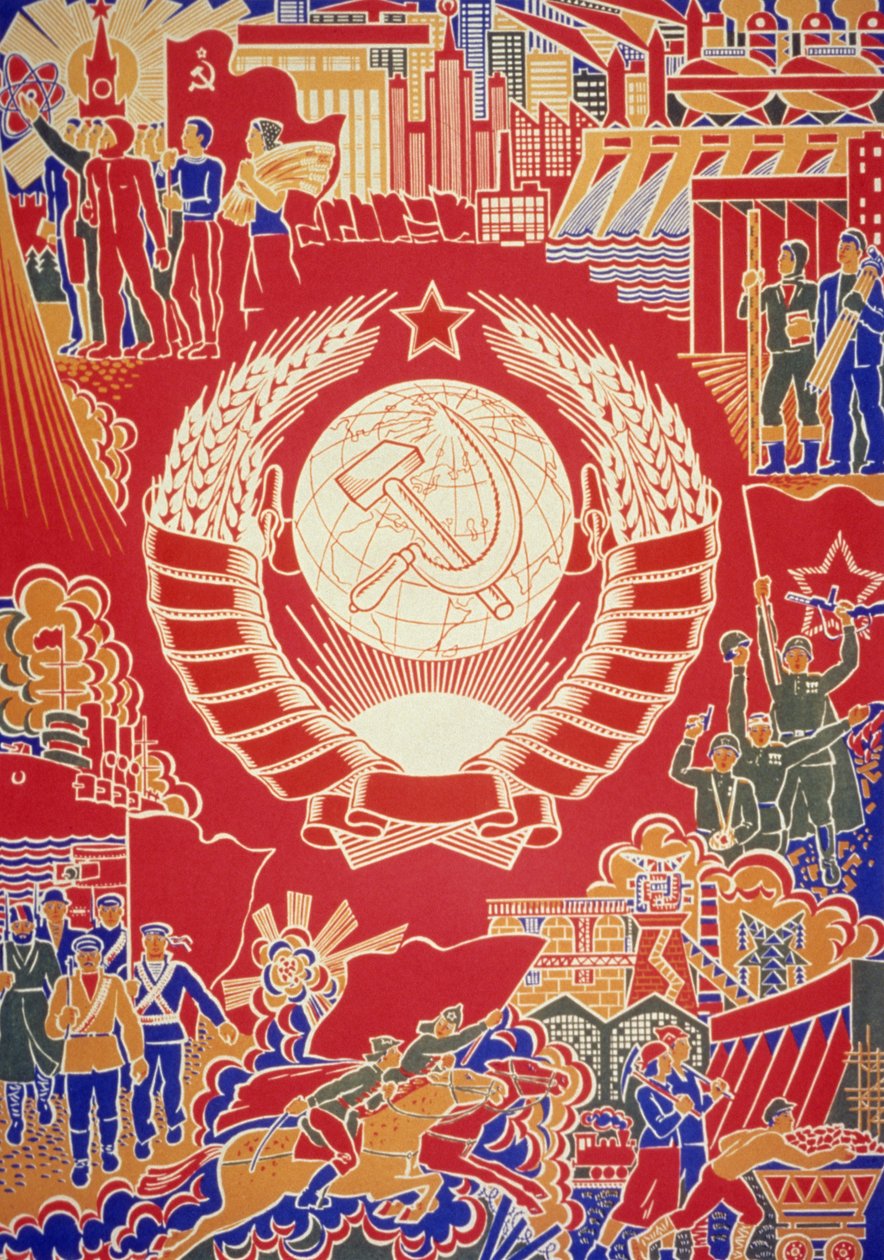 Cartaz soviético da propaganda por Boris Parmeev (Parmeyev) Chamado sob o Sun da pátria nós reforçamos, URSS, os anos 70. de Unknown