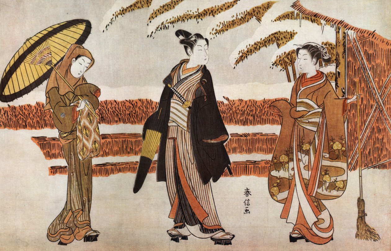 Três mulheres japonesas em de Unknown