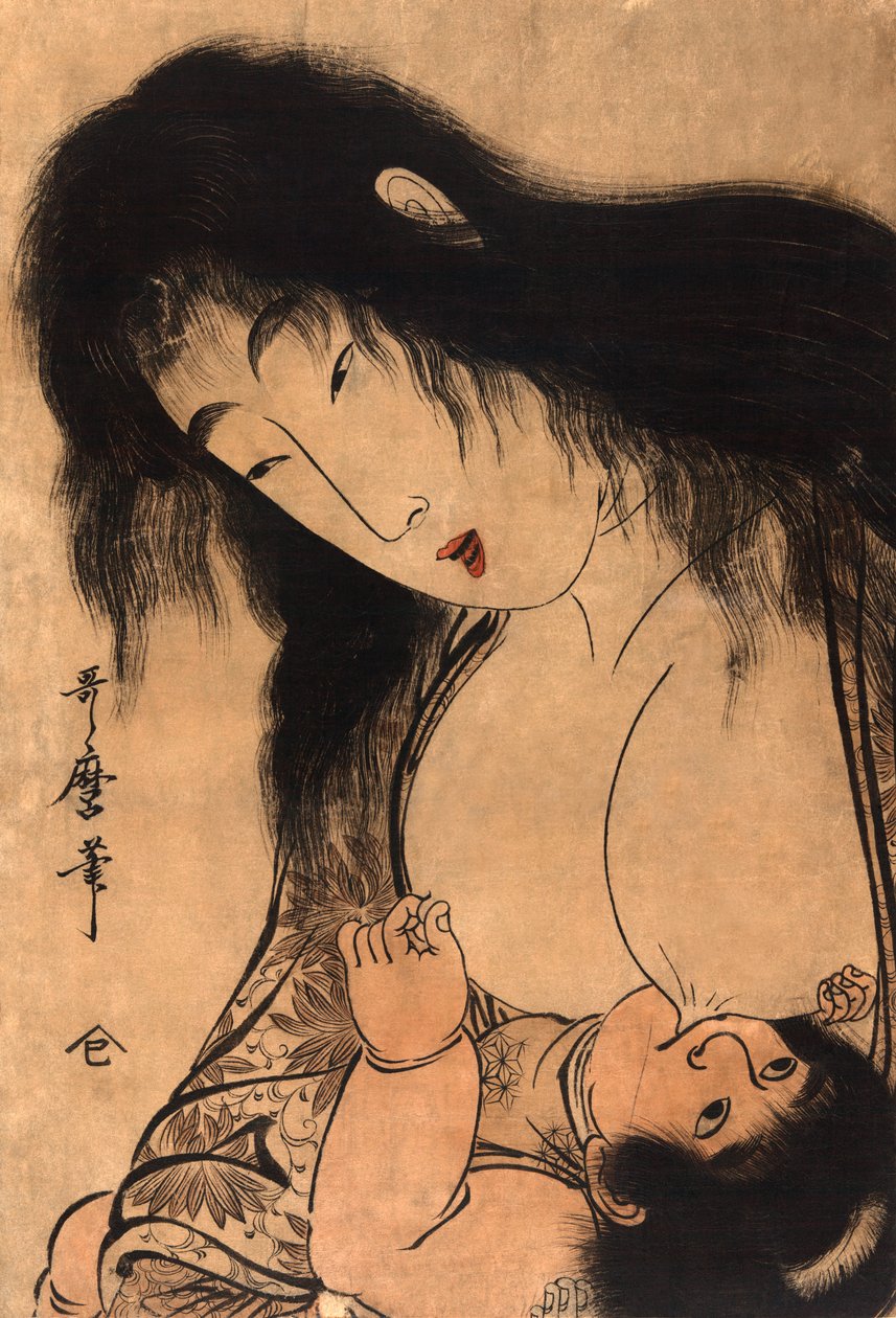 Cópia de Woodblock de Yamauba de Unknown