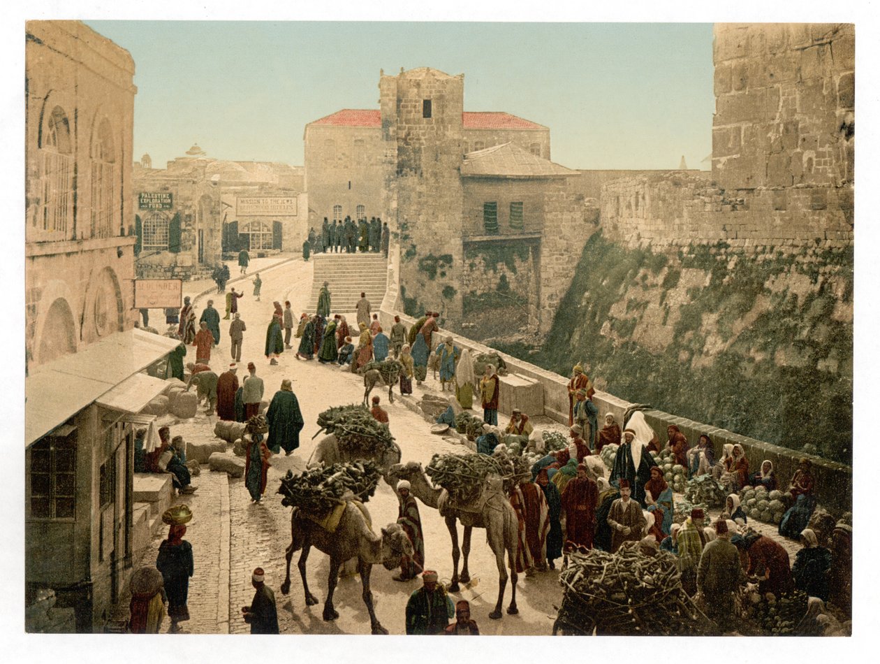 dentro do Portão de Jaffa, Jerusalém, pub. C. 1895 de American Photographer