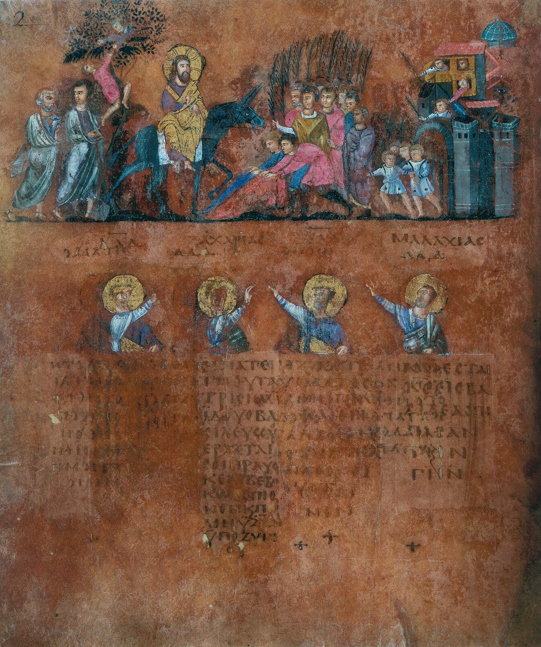 Detalhe de um fólio do Codex Purpureus Rossanensis, evangelista grego em miniatura em um scriptorium provavelmente de Antioquia na Síria ou Cesarea Palestina. Mantido no Museu Diocesano de Rossano no de Byzantine School