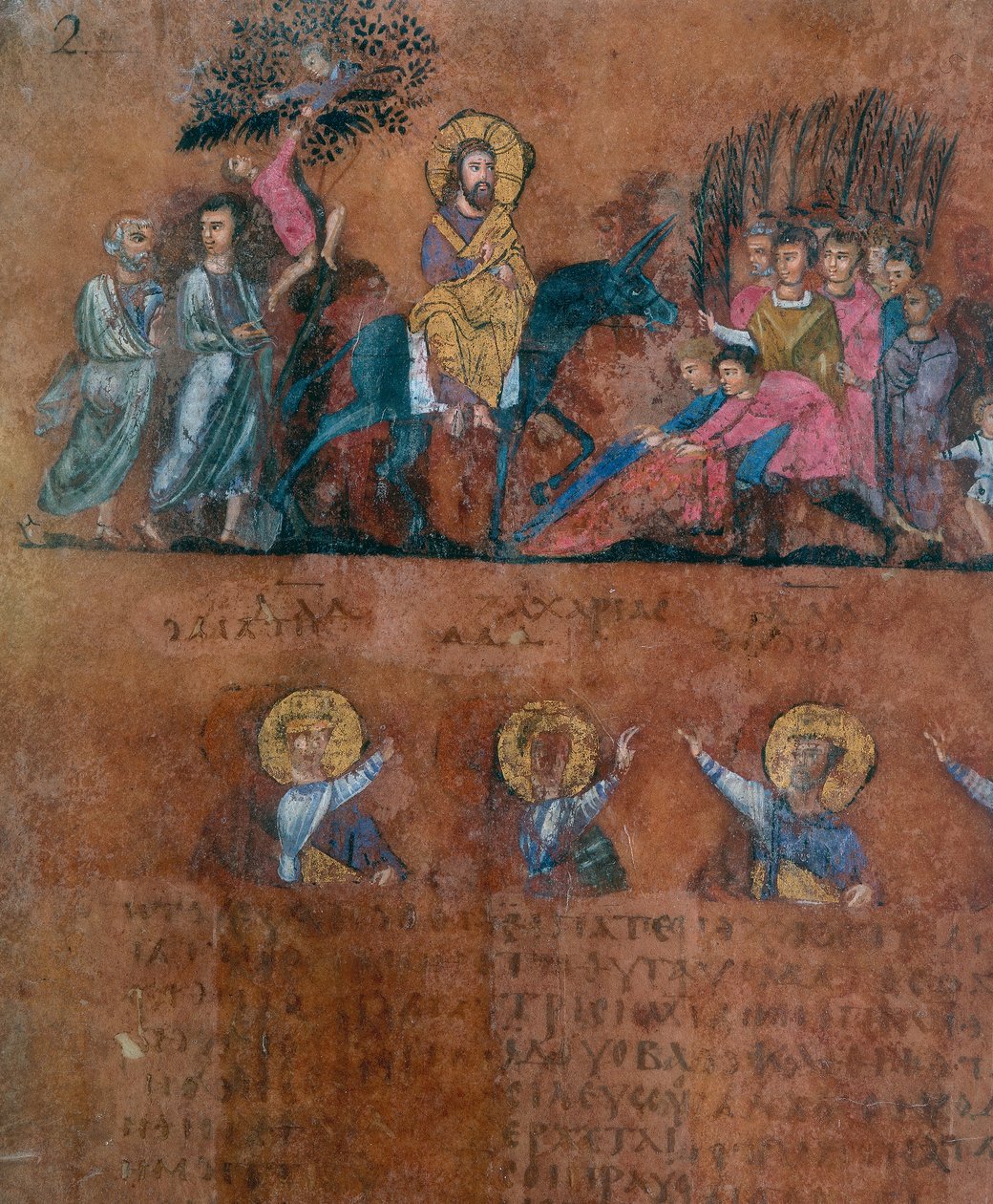 Detalhe de um fólio do Codex Purpureus Rossanensis, evangelista grego em miniatura em um scriptorium provavelmente de Antioquia na Síria ou Cesarea Palestina. Mantido no Museu Diocesano de Rossano no de Byzantine School
