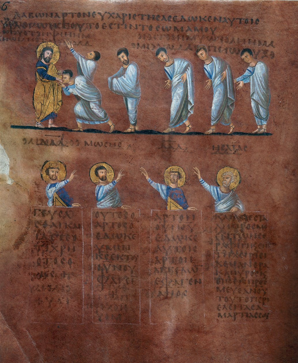 Detalhe de um fólio do Codex Purpureus Rossanensis, evangelista grego em miniatura em um scriptorium provavelmente de Antioquia na Síria ou Cesarea Palestina. Mantido no Museu Diocesano de Rossano no de Byzantine School