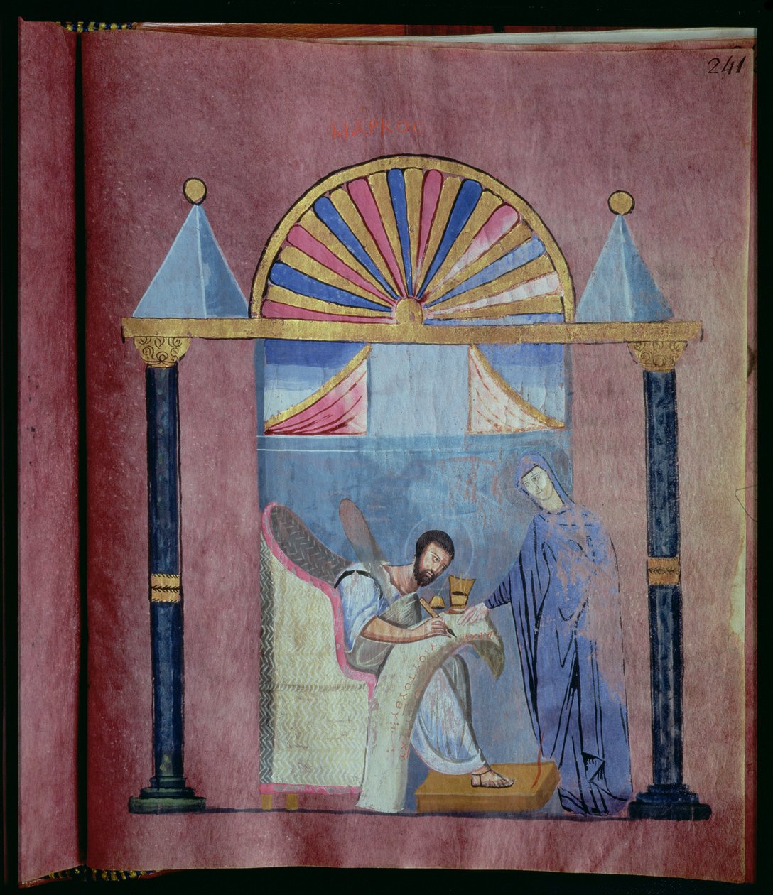 EAB 644 fol.241 A Virgem Ditando o Evangelho a São Marcos, do Evangelho Rossano de Byzantine School