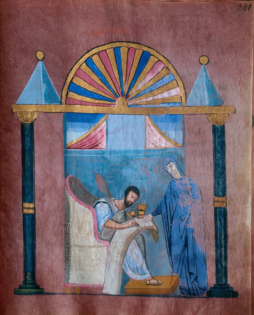 São Marcos escreve as primeiras palavras do seu Evangelho, página inteira em miniatura do Códice Purpureus Rossanensis, em miniatura evangelista grego em um scriptorium possivelmente de Antioquia da Síria ou Ceserea de Palestin de Byzantine School