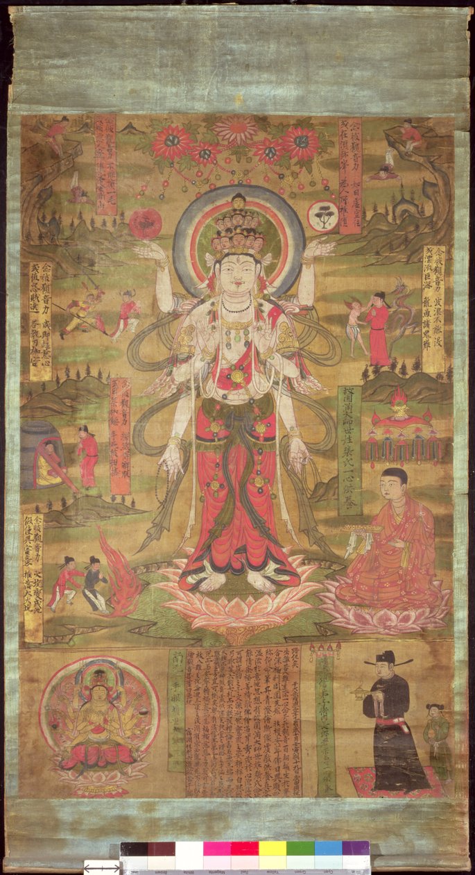 Bandeira representando o Guanyin de onze cabeças em pé em uma paisagem, período do norte cantado, 985 (cor de tinta na seda) de Chinese School