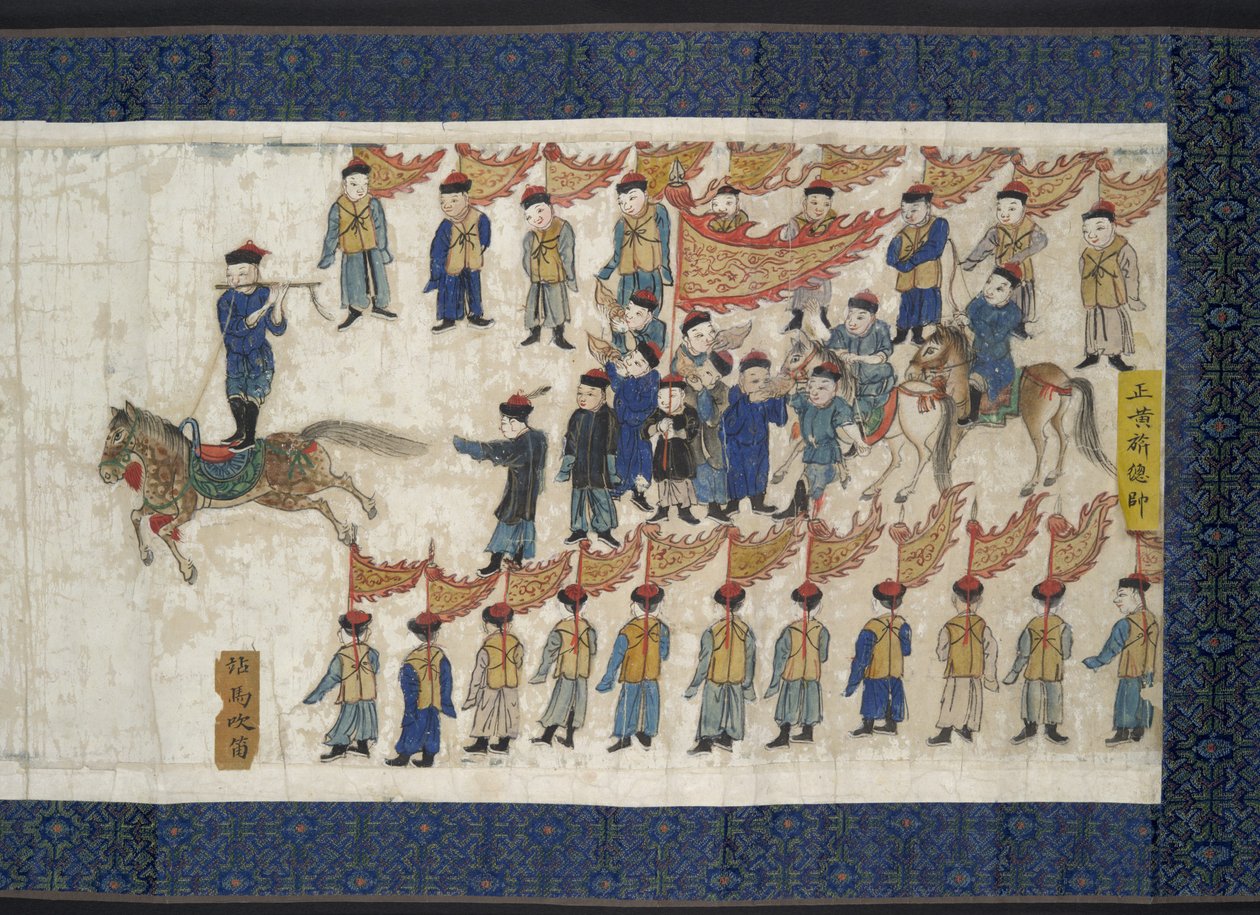 Competição de Equitação para o Imperador Shunzhi, Handscroll, 1662 (tinta e cor no papel) de Chinese School