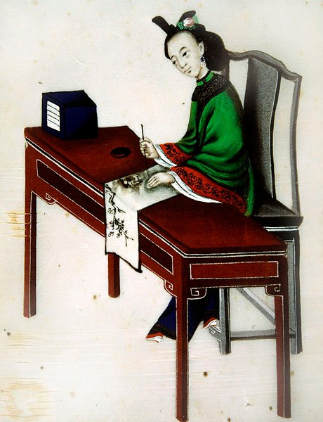 Ocupações de uma senhora: senhora pintura em tecido (wc no papel) de Chinese School