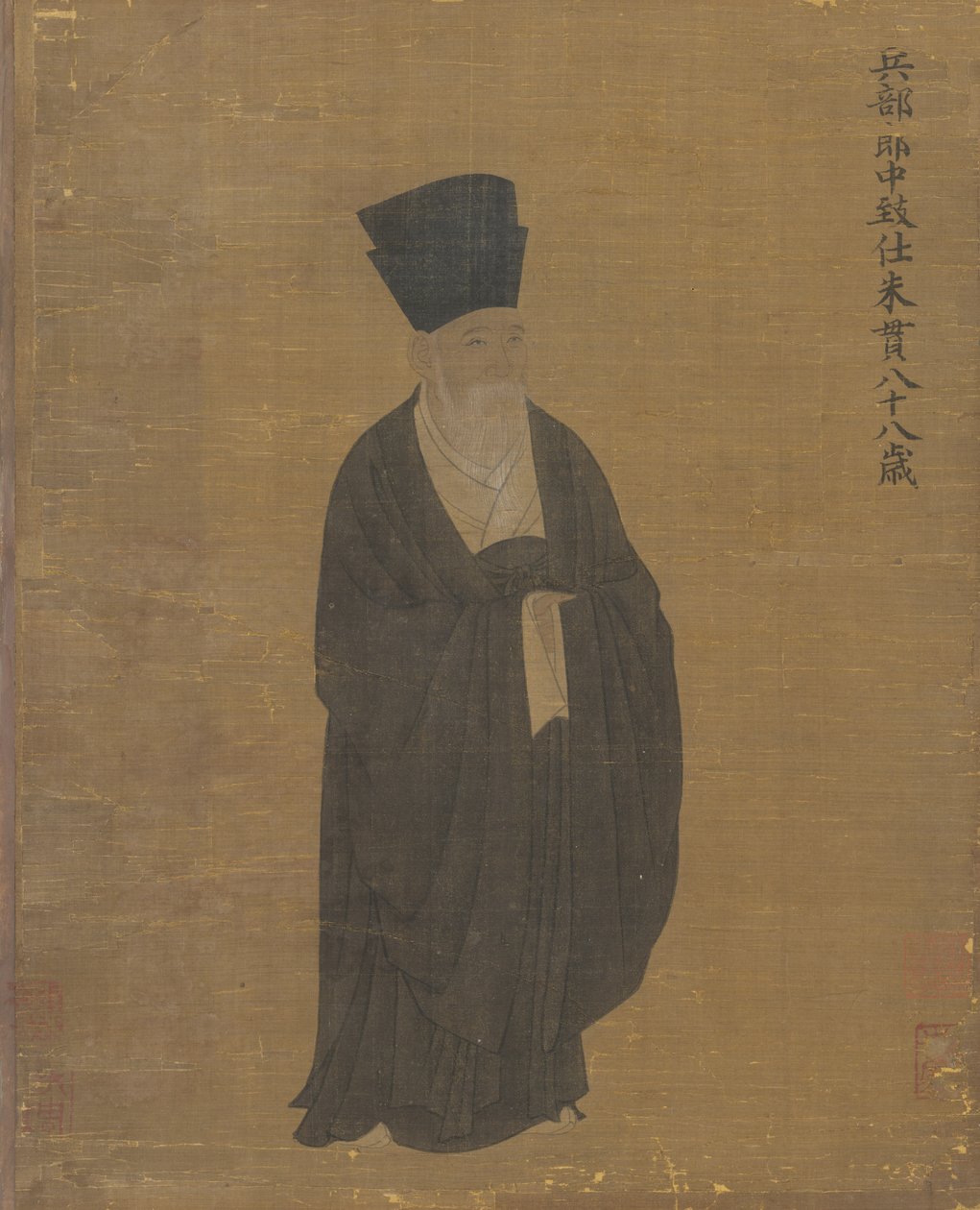 Retrato de Zhu Guan, c.1050 (tinta e cor na seda) de Chinese School