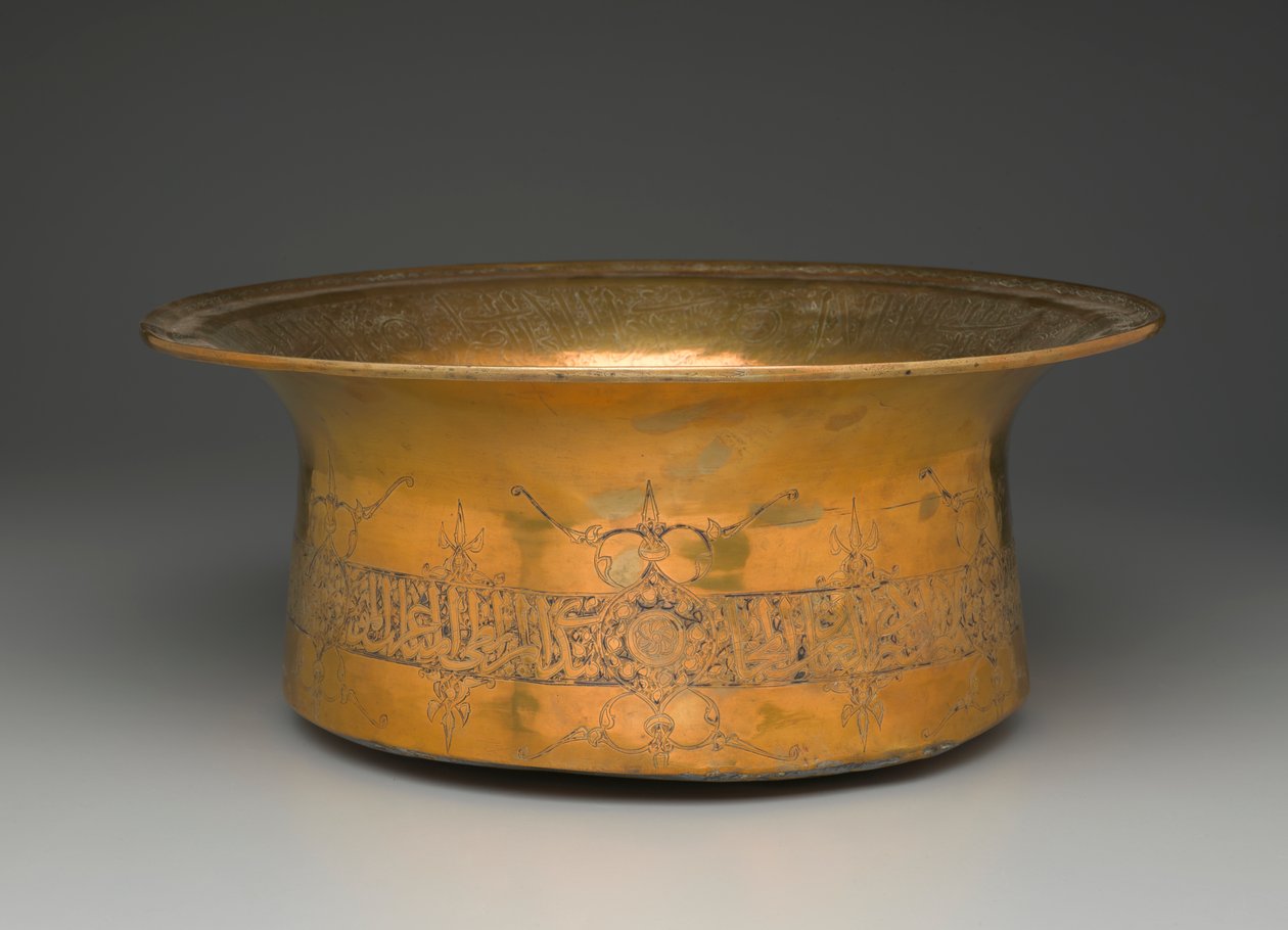 Bacia (latão) de Egyptian