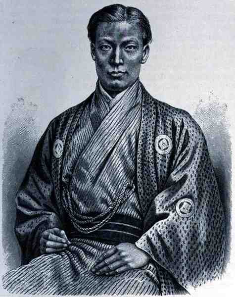 Estudioso japonês, companheiro do falecido coronel von Seibold, de The History of Mankind, Vol. III, do Prof. Friedrich Ratzel, 1898 de English School