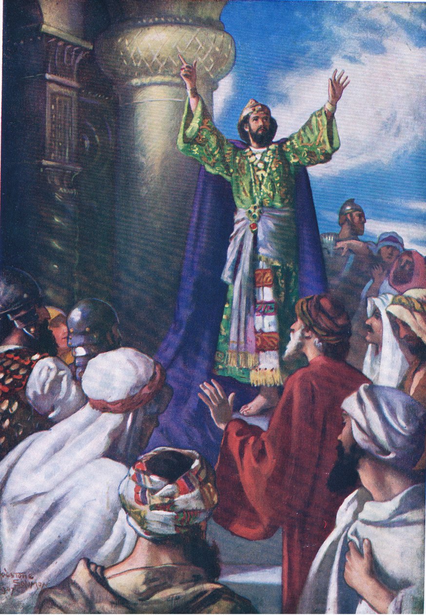 Soloman Dedicando o templo, do livro bíblico publicado por Thomas Nelson, c.1950 de English School