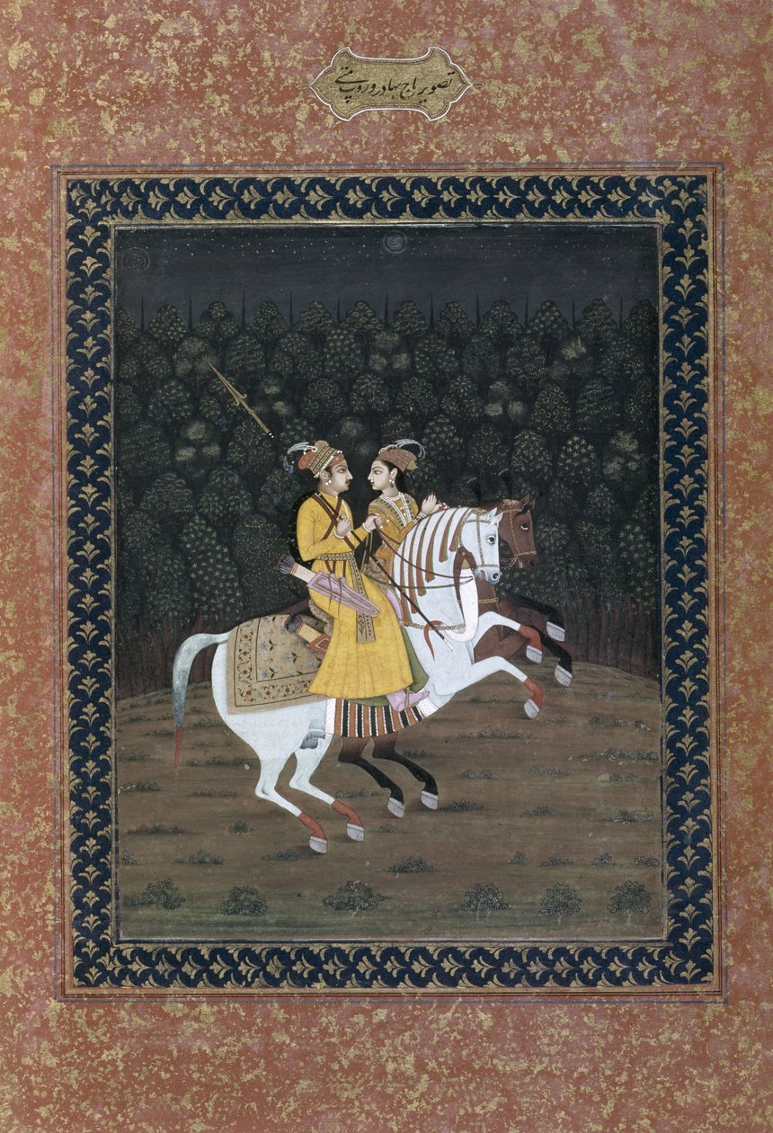 Baz Bahadur Cavalgando com Rupmati, século XVIII (wc opaco sobre papel) de Indian School