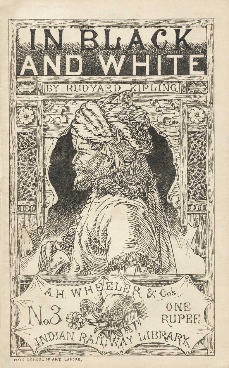 Em preto e branco por Rudyard Kipling (1865 - 1936), ilustração de AH Wheeler & biblioteca Railway indiana de Cos, bar. 1888 de Indian School