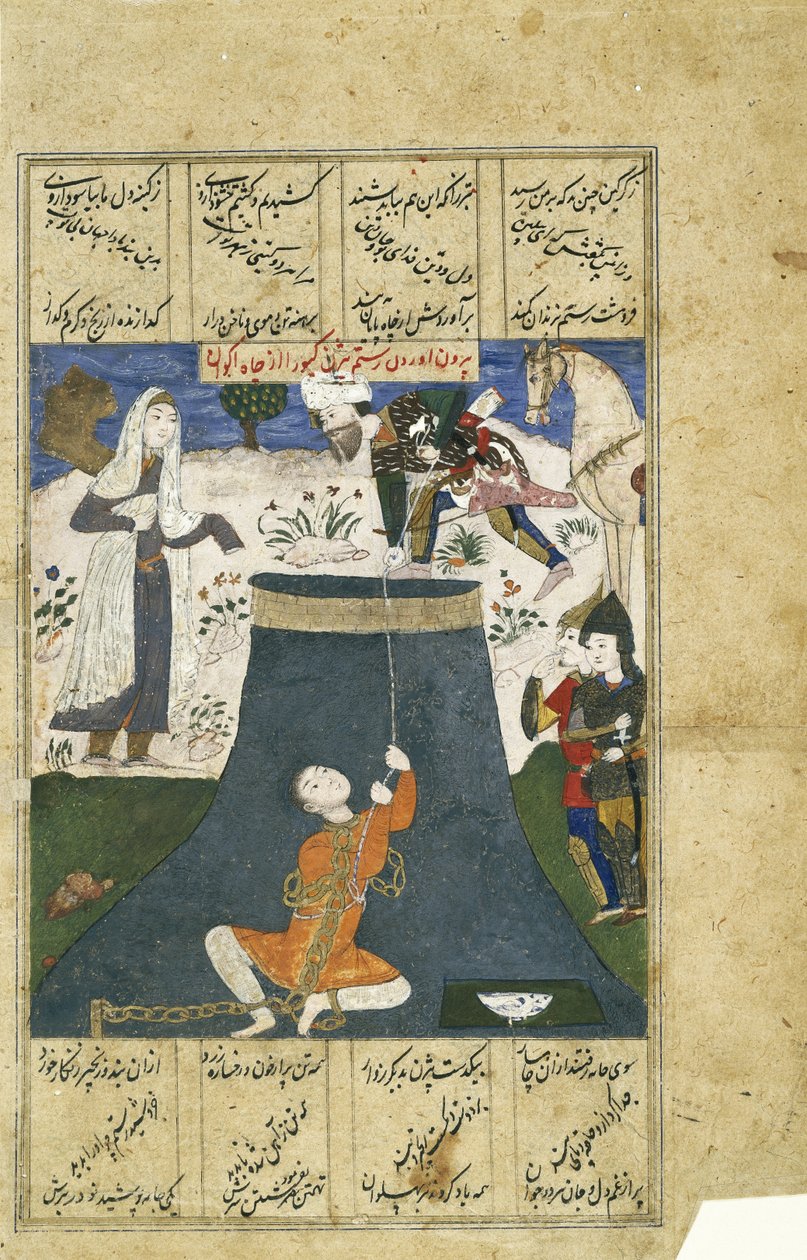 Rustam resgata Bizhan da Masmorra, final do século XVI (wc, prata e ouro no papel) de Indian School