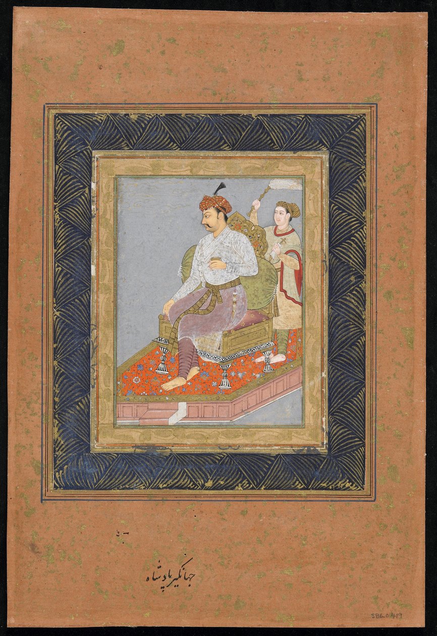 Príncipe sentado com atendente, destacado álbum folio com pintura, c.1900 (aquarela opaca, tinta e ouro sobre papel) de Indian School