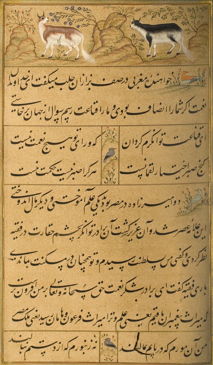 Manuscrito do Gulistan de Sadi, 1787 de Persian School