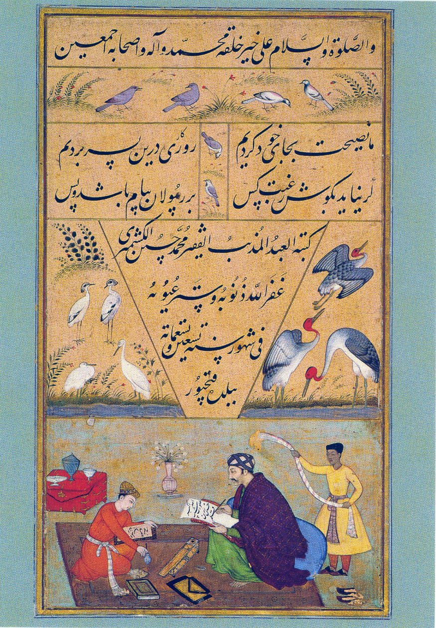 Manuscrito do Gulistan de Sadi, 1787 de Persian School