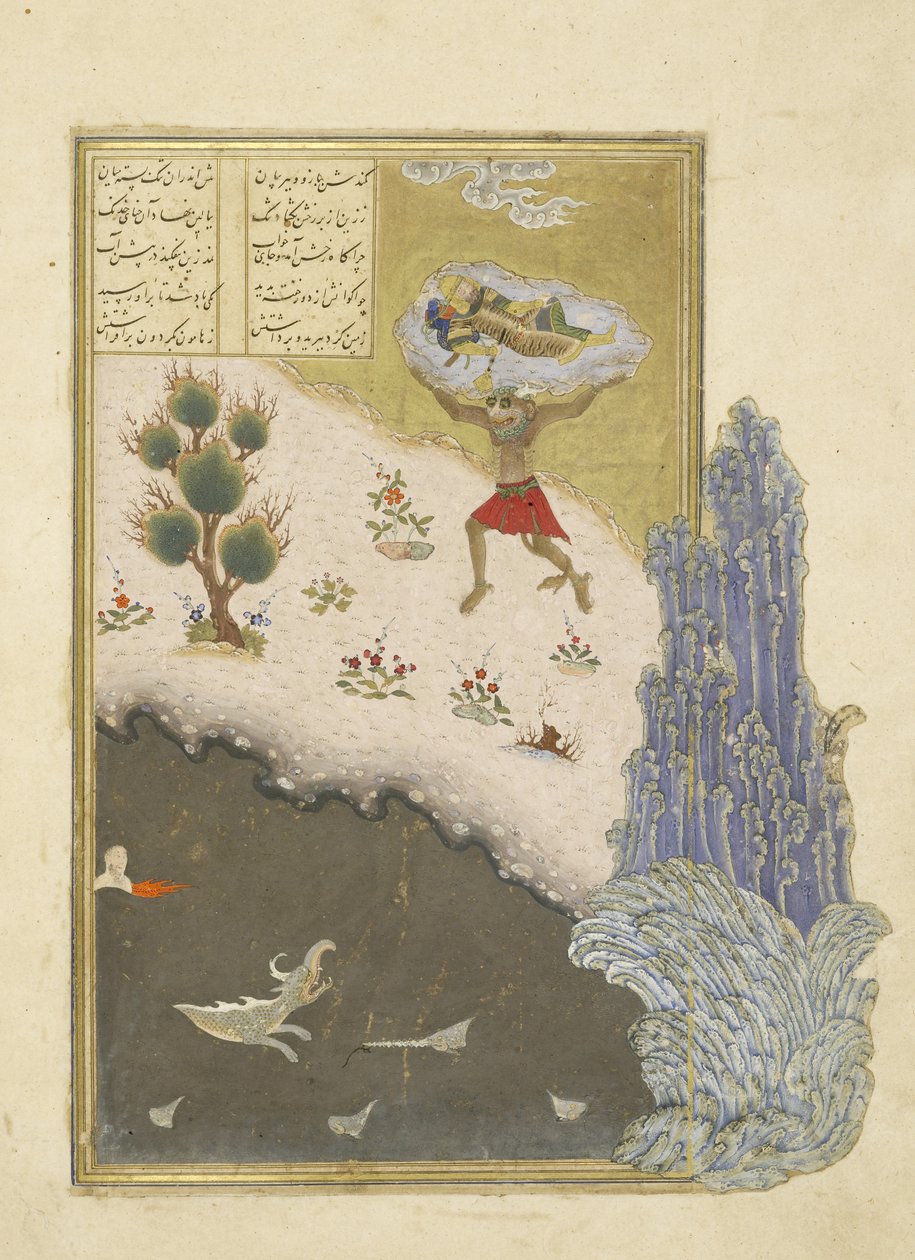 Persa 239 fol.165b O div Akvan levanta o Rustam adormecido, ilustração do Shahnama (Livro dos Reis), de Abul-Qasim Mansur Firdawsi (c.934-c.1020), 1444 de Persian School