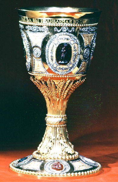 Cálice, c.1791 (ouro com diamantes) (ver também 236466) de Russian School