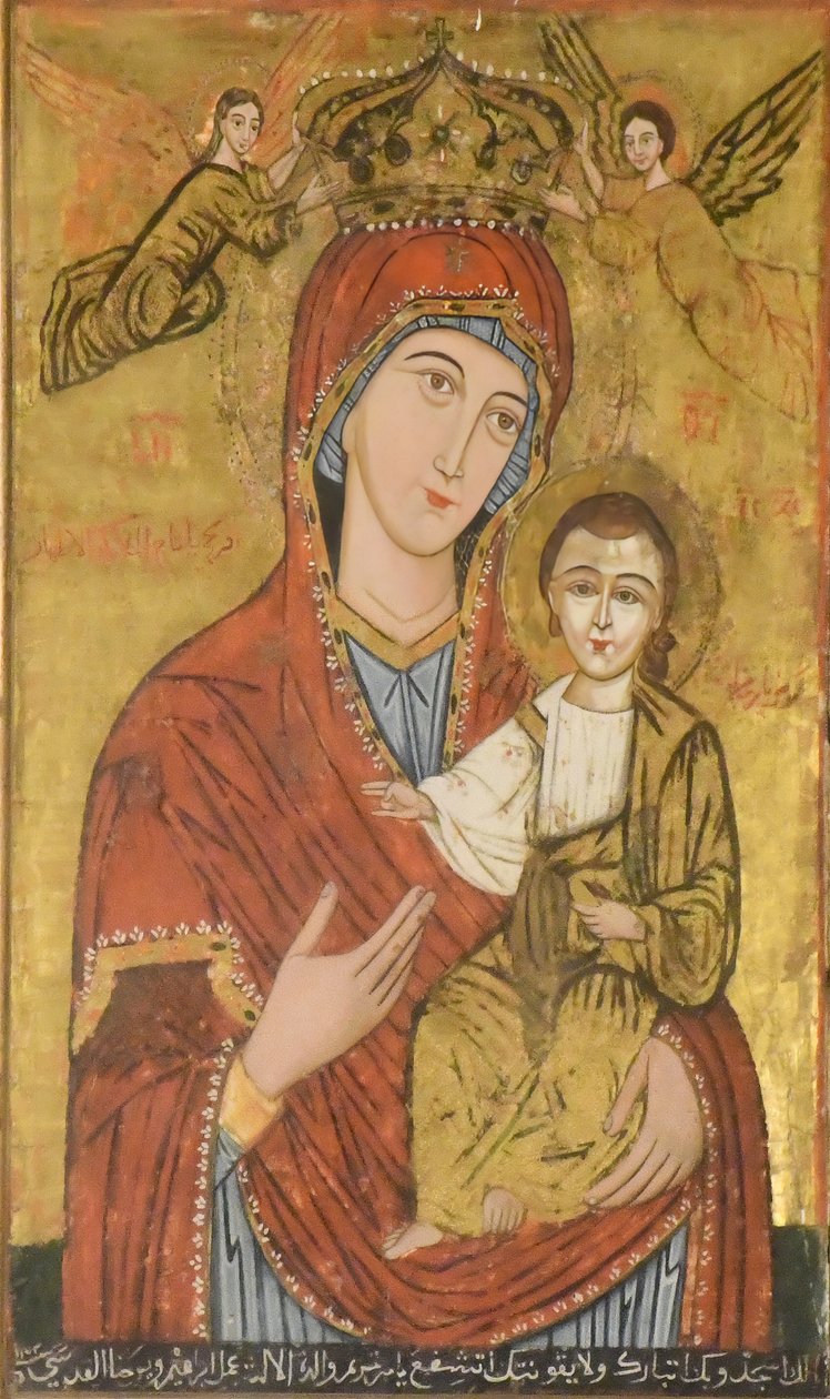 A famosa imagem de Santa Maria, presente em muitas igrejas. de Albert Mansour