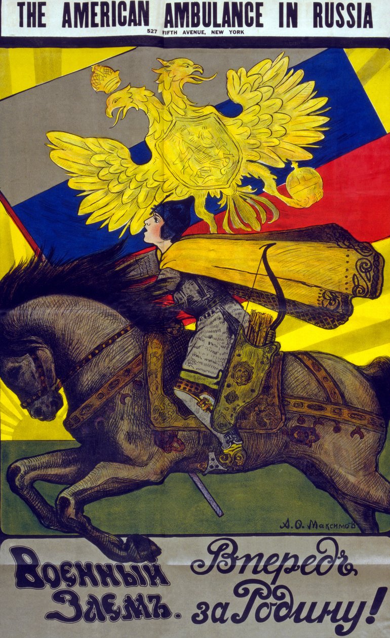 A ambulância americana na Rússia, c.1917 de A. O. Maksimov