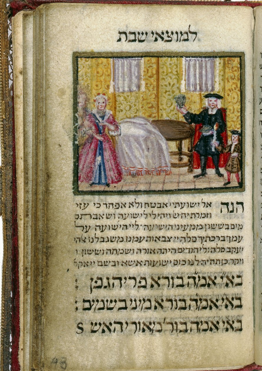 Livro de leituras do sábado, 1738 de Aaron Wolf Herlingen