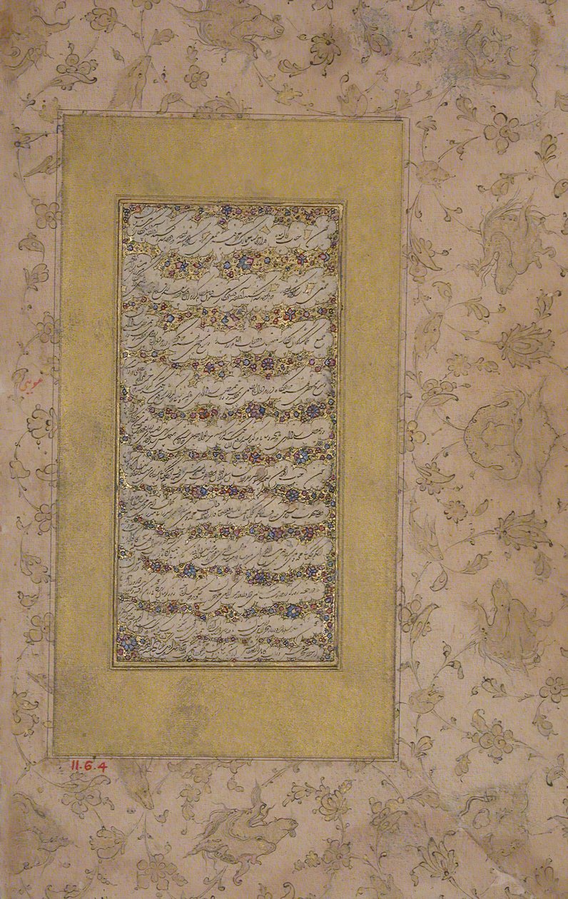 Darviche, século XVIII. de Abd al Majid Taleqani