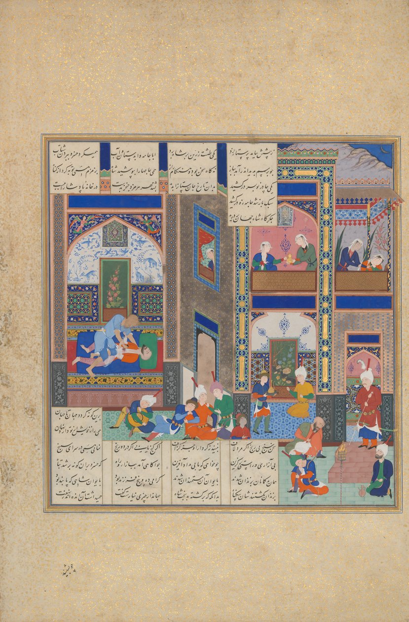 O Assassinato de Khusrau Parviz, Folio 742v do Shahnama Book of Kings..., ca. 1535. de 