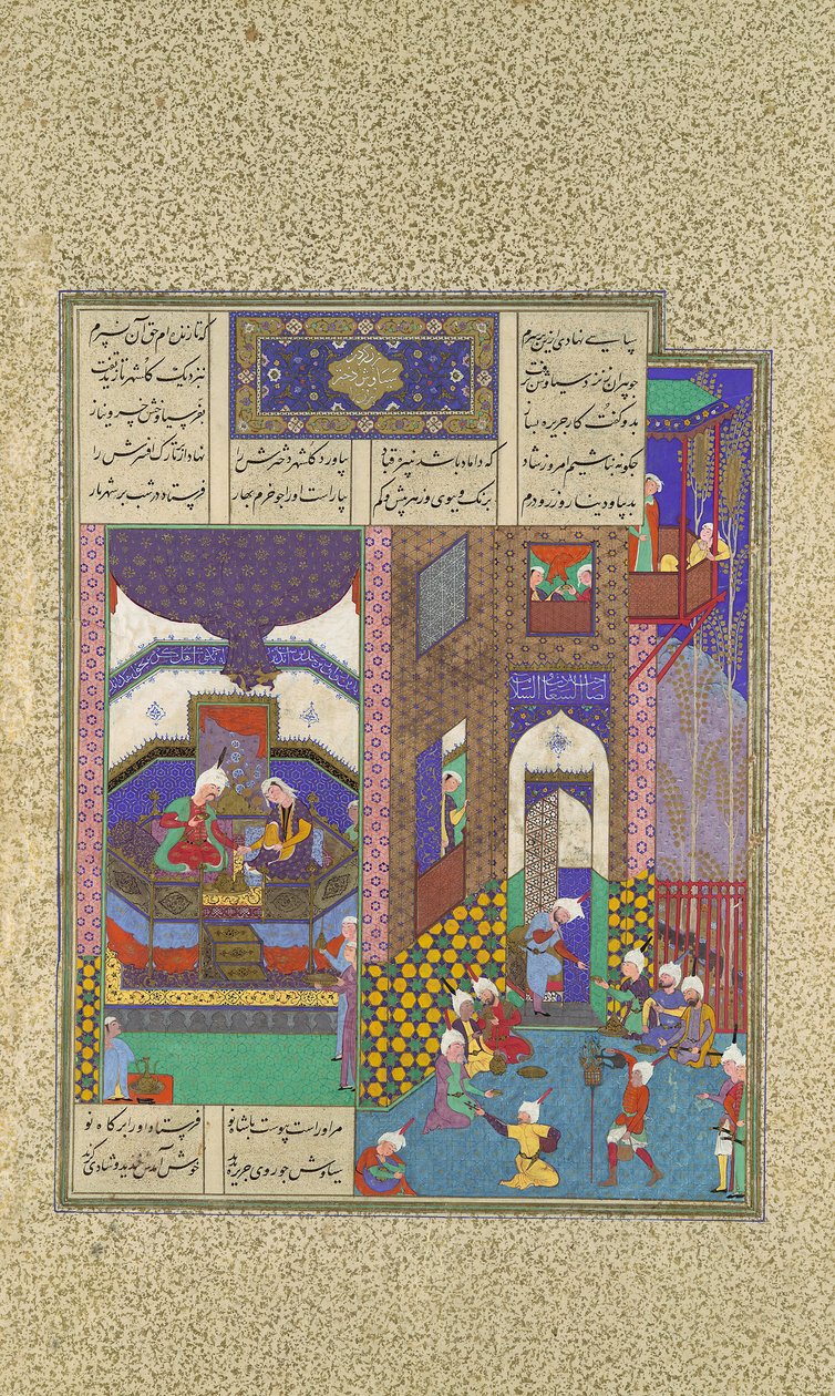 Siyavush e Jarira casados, fólio 183v do Shahnama Book of Kings..., ca. 1525-30. de 