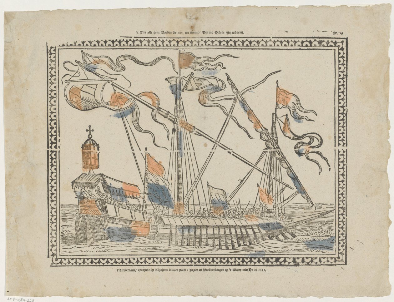 Eles não são todos bandidos que são chamados assim / Que estão condenados à morte (título do objeto) de Abraham van der Putte