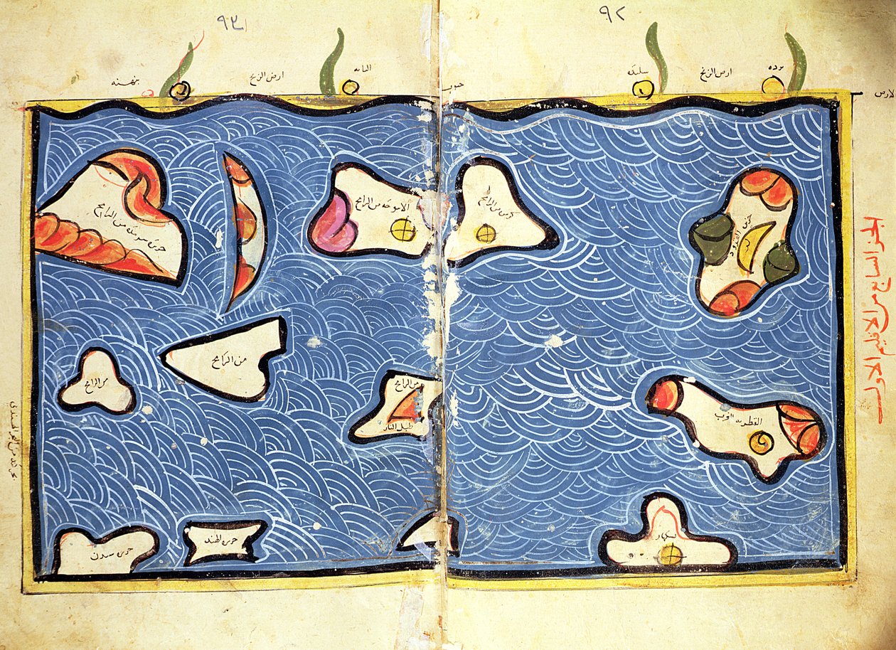 O Oceano Índico, de um atlas de Abu Muhammad Al Idrisi or Edrisi
