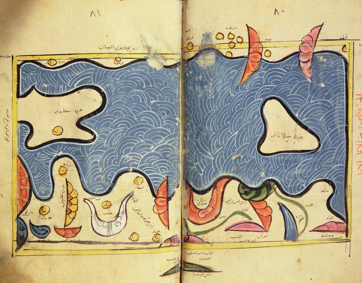 O sul da Índia, 1348 de Abu Muhammad Al Idrisi or Edrisi