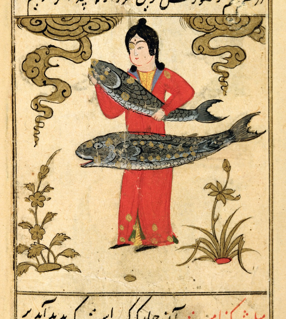 Constelações do Zodíaco: Peixes, o Peixe, de Talim dar marifat i taqvuim, 1498 (903 Hijra) de Abu Jafar al Tabari