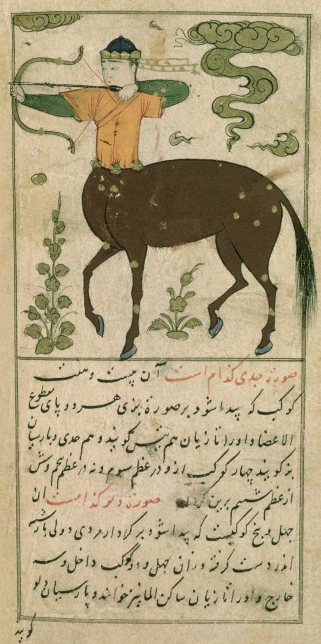 Constelações do Zodíaco: Sagitário, o Arqueiro, de Talim dar marifat i taqvuim, 1498 (903 Hijra) de Abu Jafar al Tabari