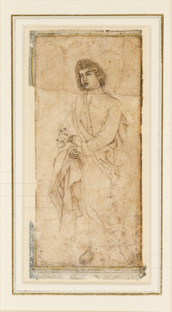 São João Evangelista, 1600-1601 de Abu al Hasan