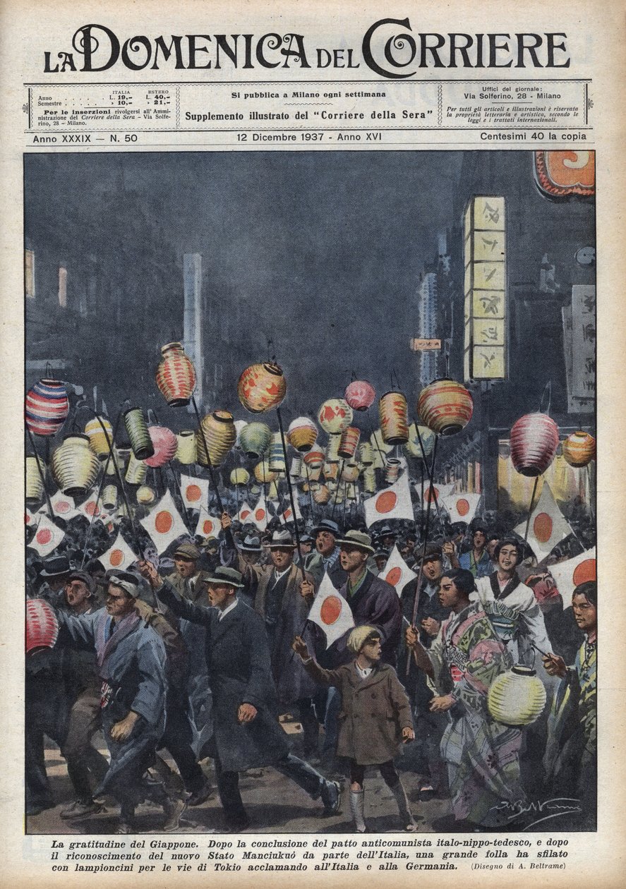 Grande profanação dos residentes de Tóquio para prestar homenagem à Itália e Alemanha após o reconhecimento do novo estado de Manchukuo (Manchukuo ou Manzhouguo) Ilustração de Achille Beltrame em "La domenica del corriere" de 12/12/1937 de Achille Beltrame