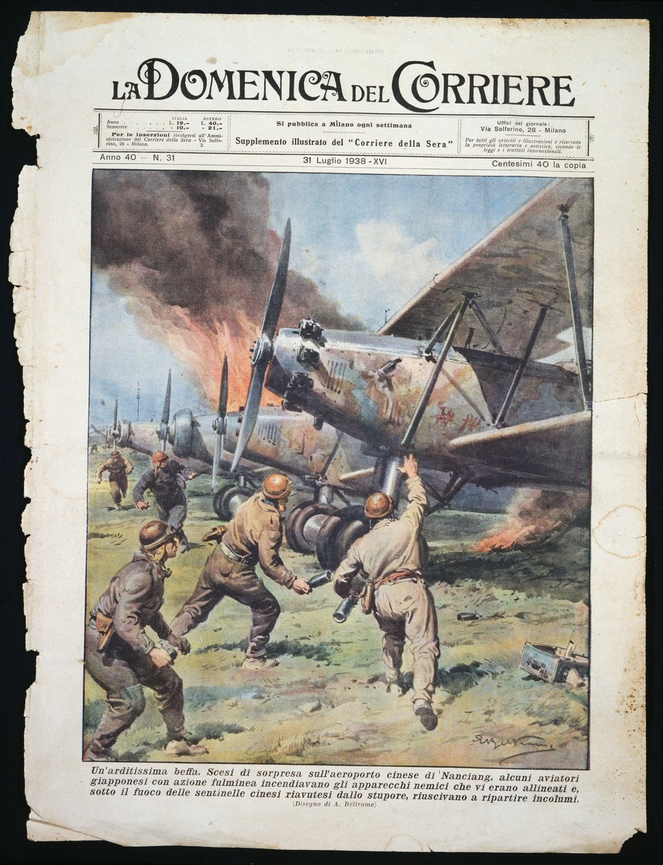 Ataque de comando japonês ao aeroporto chinês de Nanchang, placa de Achille Beltrame (1871-1945) do jornal La Domenica del Corriere, 31 de julho de Achille Beltrame